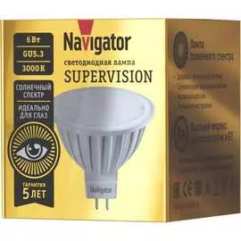 Лампа Navigator NLL-MR16-6-230-3K-GU5.3-FR-SV 80551
