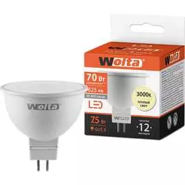 Лампа Wolta 25YMR16-220-7.5GU5.3