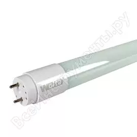 Лампа Wolta 25WT8-24G13