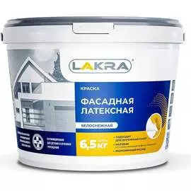 Латексная фасадная краска ЛАКРА