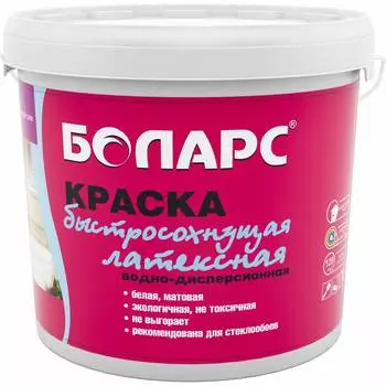 Латексная краска БОЛАРС