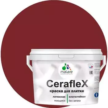 Латексная краска для кафельной и керамической плитки MALARE Ceraflex 2036755006637