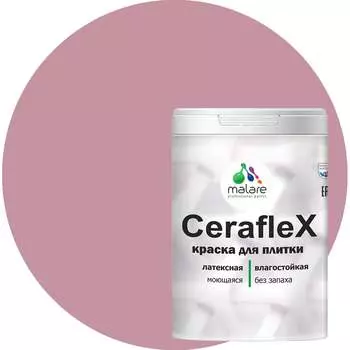 Латексная краска для кафельной и керамической плитки MALARE Ceraflex 2036773232971