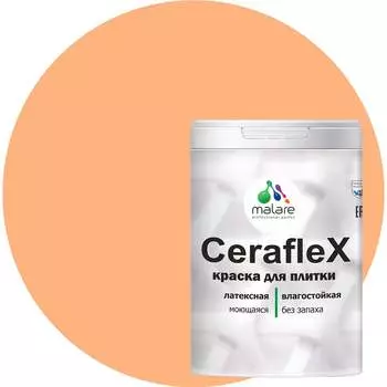 Латексная краска для кафельной и керамической плитки MALARE Ceraflex 2036773402831