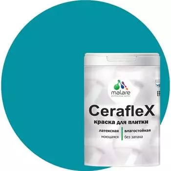 Латексная краска для кафельной и керамической плитки MALARE Ceraflex 2036773321248