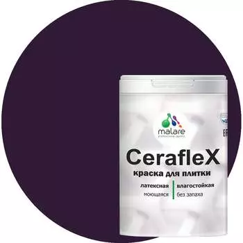 Латексная краска для кафельной и керамической плитки MALARE Ceraflex 2036773878018