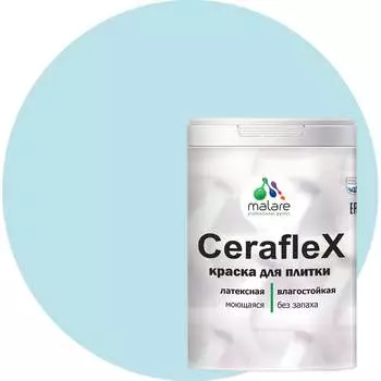 Латексная краска для кафельной и керамической плитки MALARE Ceraflex 2036773402800