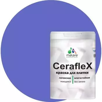Латексная краска для кафельной и керамической плитки MALARE Ceraflex 2036774833498