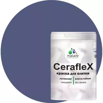 Латексная краска для кафельной и керамической плитки MALARE Ceraflex 2036773232919