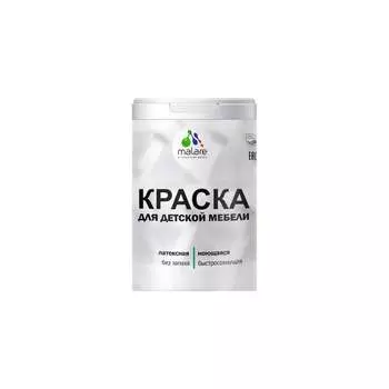 Латексная моющаяся краска для детской мебели MALARE 2036768286668