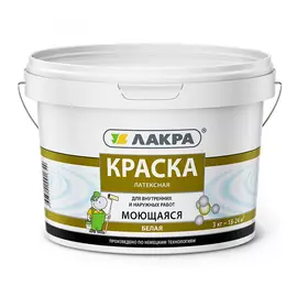 Латексная моющаяся краска ЛАКРА