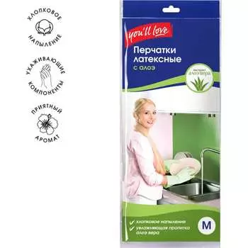 Латексные перчатки You'll Love 60572