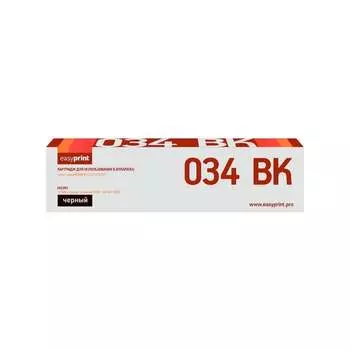 Лазерный картридж для Canon iR C1225, C1225iF EasyPrint