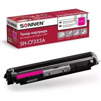Лазерный картридж для HP CLJ Pro M176/177 SONNEN SH-CF353A 363953