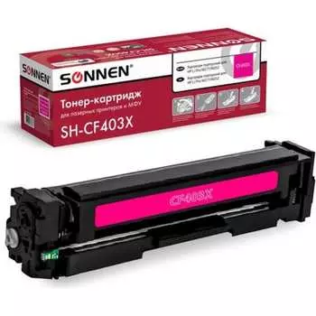 Лазерный картридж для HP LJ M277/M252 SONNEN SH-CF403X 363945