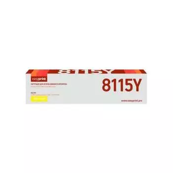 Лазерный картридж для Kyocera ECOSYS M8124cidn, M8130cidn EasyPrint LK-8115Y