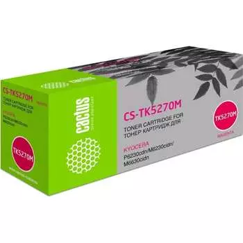 Лазерный картридж для kyocera ecosys p6230cdn/m6230c Cactus tk-5270m 1070447