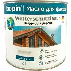 Лазурь для дерева BIO PIN 2241 Wetterschutzlasur, 22415I103