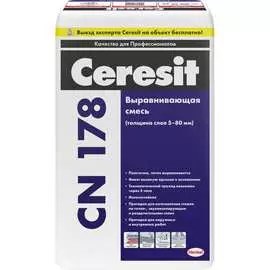 Легковыравнивающая смесь Церезит CN 178/25 854617