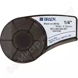 Лента BRADY M21-250-595-WT brd139744