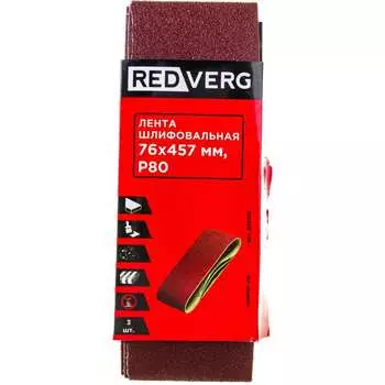 Шлифовальная лента REDVERG