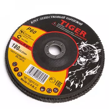 Лепестковый зачистной круг Tiger Abrasive