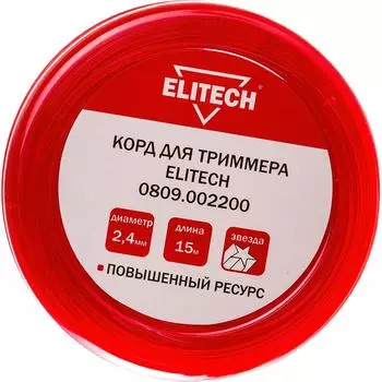 Леска Elitech