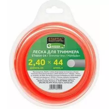 Леска для триммера STARTUL Garden ST6054-24