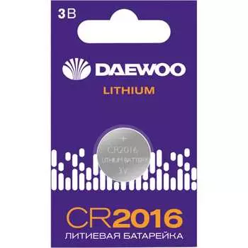Литиевая батарейка DAEWOO CR2016 Lithium BL-1 5034112