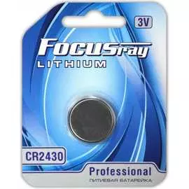 Литиевая батарейка Focusray