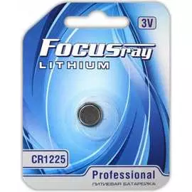 Литиевая батарейка Focusray