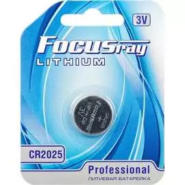 Литиевая батарейка Focusray