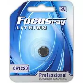 Литиевая батарейка Focusray