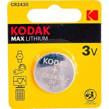 Литиевая батарейка KODAK