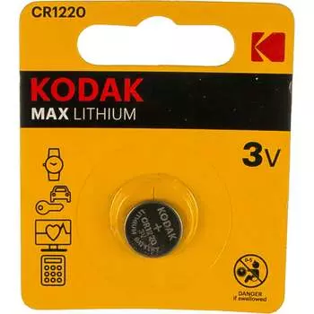 Литиевая батарейка KODAK
