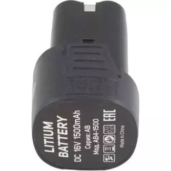 Литий-ионный аккумулятор для дрели-шуруповерта AB4-1500 (16В, 1500 mAh) AktiTool