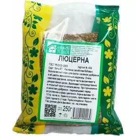 Люцерна семена Зеленый уголок