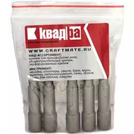 Магнитная ключ-насадка NOVOCRAFT KVADRA K47-06508-05