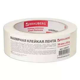 Малярная креппированная клейкая лента BRAUBERG