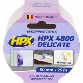 Малярная лента HPX