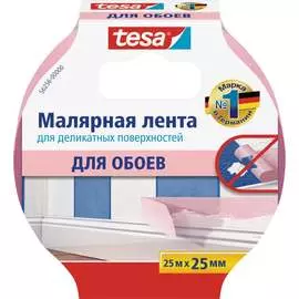 Малярная лента TESA