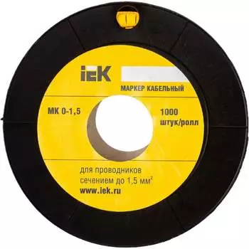 Маркировочное кольцо IEK МК UMK00-A