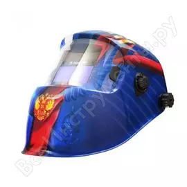 Маска сварщика Foxweld