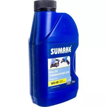 Масло для пневмоинструмента SUMAKE