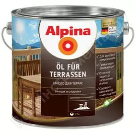 Масло alpina new ol fur terrasen для террас, шелк/гл, темный 0,75л 537863