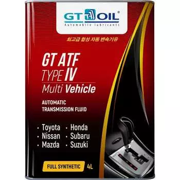 Масло GT OIL