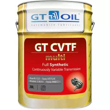 Масло GT OIL