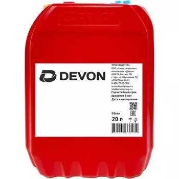 Масло DEVON Compressor VDL 46 338663575