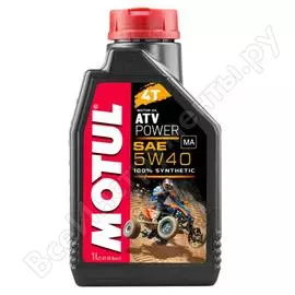 Масло для квадроциклов MOTUL