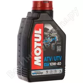 Масло для квадроциклов MOTUL